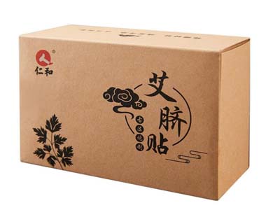 仁和艾脐贴​