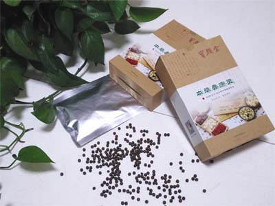 本草骨康灵